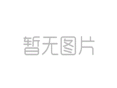 小型餐廚垃圾處理設(shè)備